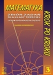 bn270472.jpg