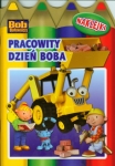 bn271982.jpg
