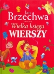 bn272025.jpg