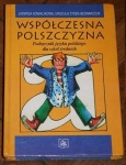 bn273350.jpg