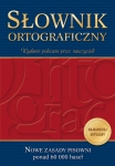 bn273606.jpg