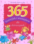 bn274093.jpg