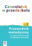 bn277334.jpg
