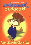 bn277835.jpg