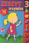 bn278933.jpg