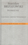 bn283533.jpg