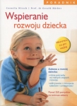 bn286552.jpg