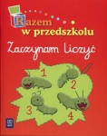 bn287032.jpg