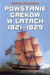 bn287039.jpg