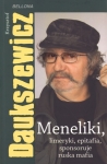 bn291388.jpg