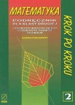 bn292111.jpg
