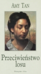 bn33462-1.jpg