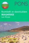 bn63954.jpg
