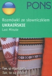 bn64072.jpg