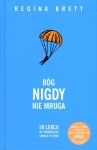 bog-nigdy-nie-mruga-1.jpg