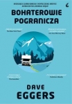 bohaterowie-pogranicza.jpg
