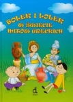 bolek-i-lolek-w-swiecie-mitow-greckich-1.jpg