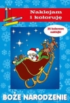 boze-narodzenie-naklejam-i-koloruje.jpg