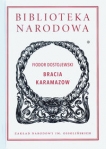 bracia-karamazow-4.jpg