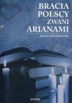 bracia-polscy-zwani-arianami-1.jpg