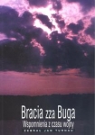 bracia-zza-buga.jpg