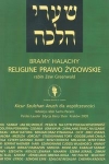 bramy-halachy.jpg