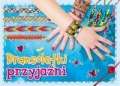 bransoletki-przyjazni-3.jpg