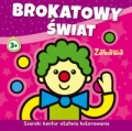 brokatowy-swiat-zabawa.jpg