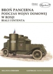 bron-pancerna-podczas-wojny-domowej-w-rosji-biali-i-ententa.jpg