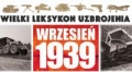 bron-policji-panstwowej.jpg