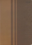 brulion-a5-top-2000-w-linie-96-kartek.jpg