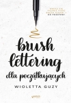 brush-lettering-dla-poczatkujacych.jpg
