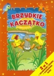 brzydkie-kaczatko-2-w-1.jpg