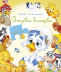 brzydkie-kaczatko-puzzle-i-kolorowanki.jpg