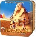 budowniczowie-antyk.jpg