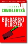 bulgarski-bloczek-kolekcja-krolowa-polskiego-kryminalu-czesc-34.jpg