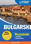 bulgarski-rozmowki-z-wymowa-i-slowniczkiem.jpg
