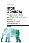 bycie-z-choroba.jpg