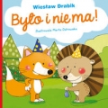 bylo-i-nie-ma.jpg