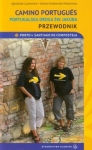 camino-portugues-portugalska-droga-sw-jakuba.jpg