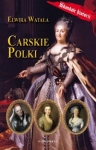 carskie-polki-2.jpg