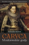 caryca-3.jpg