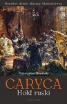 caryca-4.jpg