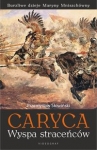 caryca-5.jpg