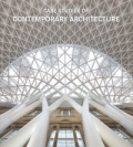 case-studies-of-contemporary-architecture.jpg