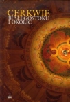 cerkwie-bialegostoku-i-okolic.jpg