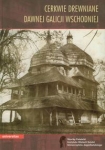 cerkwie-drewniane-dawnej-galicji-wschodniej-t-1.jpg