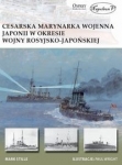 cesarska-marynarka-wojenna-japonii-w-okresie-wojny-rosyjsko-japonskiej.jpg
