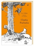 chatka-puchatka-7.jpg