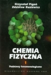 chemia-fizyczna-t-1-2.jpg